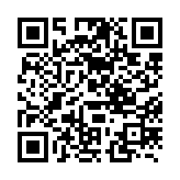 qrcode:http://www.lenversdudecor.org/430