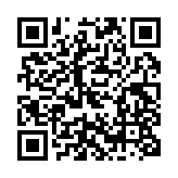 qrcode:http://www.lenversdudecor.org/237