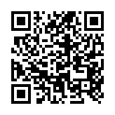 qrcode:http://www.lenversdudecor.org/571