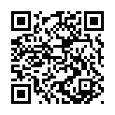 qrcode:http://www.lenversdudecor.org/351