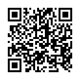 qrcode:http://www.lenversdudecor.org/450