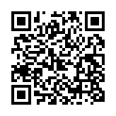 qrcode:http://www.lenversdudecor.org/550