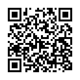 qrcode:http://www.lenversdudecor.org/467