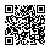 qrcode:http://www.lenversdudecor.org/425