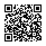 qrcode:http://www.lenversdudecor.org/244