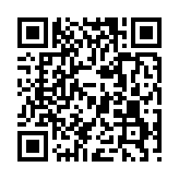 qrcode:http://www.lenversdudecor.org/405