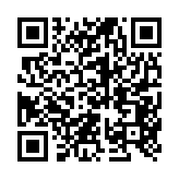 qrcode:http://www.lenversdudecor.org/627