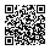 qrcode:http://www.lenversdudecor.org/133