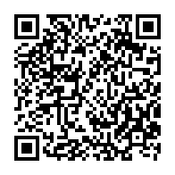 qrcode:http://www.lenversdudecor.org/-Mediatheque-.html
