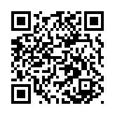 qrcode:http://www.lenversdudecor.org/190
