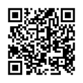 qrcode:http://www.lenversdudecor.org/581