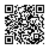qrcode:http://www.lenversdudecor.org/379