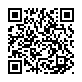 qrcode:http://www.lenversdudecor.org/69