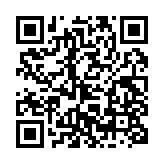 qrcode:http://www.lenversdudecor.org/187