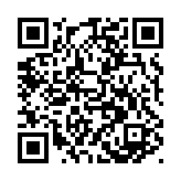 qrcode:http://www.lenversdudecor.org/192