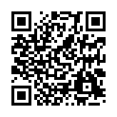qrcode:https://www.lenversdudecor.org/121