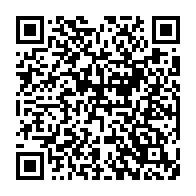 qrcode:https://www.lenversdudecor.org/-Ephraim-.html