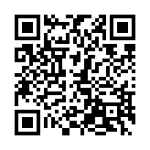 qrcode:https://www.lenversdudecor.org/425