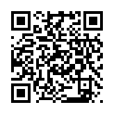qrcode:https://www.lenversdudecor.org/117