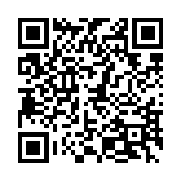 qrcode:https://www.lenversdudecor.org/283