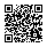 qrcode:https://www.lenversdudecor.org/325