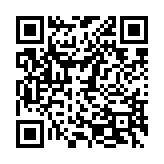 qrcode:https://www.lenversdudecor.org/313