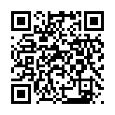 qrcode:https://www.lenversdudecor.org/223