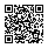 qrcode:https://www.lenversdudecor.org/96