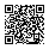 qrcode:https://www.lenversdudecor.org/623