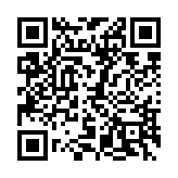 qrcode:https://www.lenversdudecor.org/640