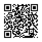 qrcode:https://www.lenversdudecor.org/470