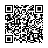 qrcode:https://www.lenversdudecor.org/180