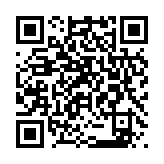 qrcode:https://www.lenversdudecor.org/457