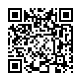 qrcode:https://www.lenversdudecor.org/314