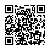 qrcode:https://www.lenversdudecor.org/112