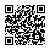 qrcode:https://www.lenversdudecor.org/115
