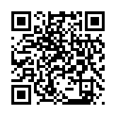 qrcode:https://www.lenversdudecor.org/297