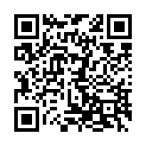 qrcode:https://www.lenversdudecor.org/581