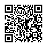 qrcode:https://www.lenversdudecor.org/80
