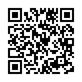 qrcode:https://www.lenversdudecor.org/58