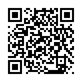 qrcode:https://www.lenversdudecor.org/454