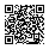 qrcode:https://www.lenversdudecor.org/242
