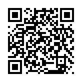 qrcode:https://www.lenversdudecor.org/536