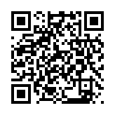 qrcode:https://www.lenversdudecor.org/613