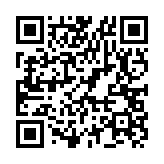 qrcode:https://www.lenversdudecor.org/178