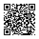 qrcode:https://www.lenversdudecor.org/106