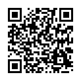 qrcode:https://www.lenversdudecor.org/357