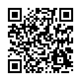 qrcode:https://www.lenversdudecor.org/390