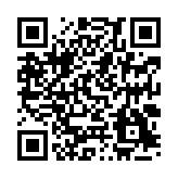 qrcode:https://www.lenversdudecor.org/524