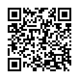 qrcode:https://www.lenversdudecor.org/423